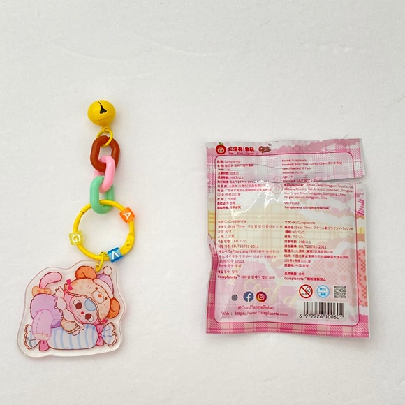BABY THREE ACRYLIC KEY CHAIN BLIND BAG - 100% Authentic - Picture 6 of 6